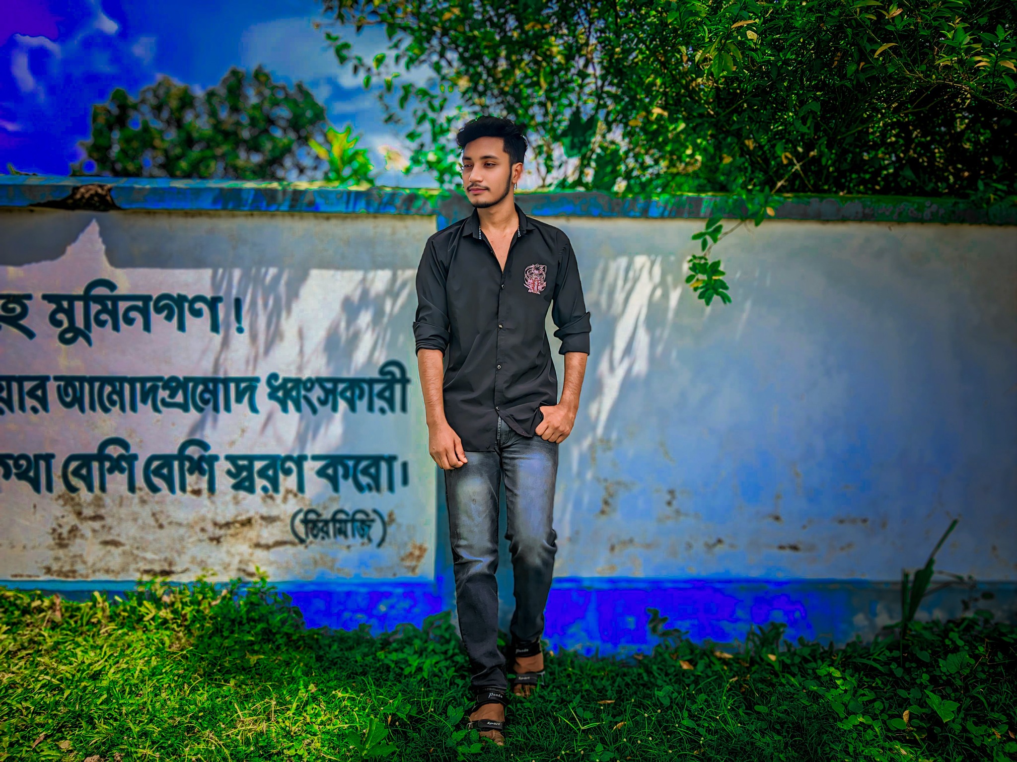Abid Hossain Apon