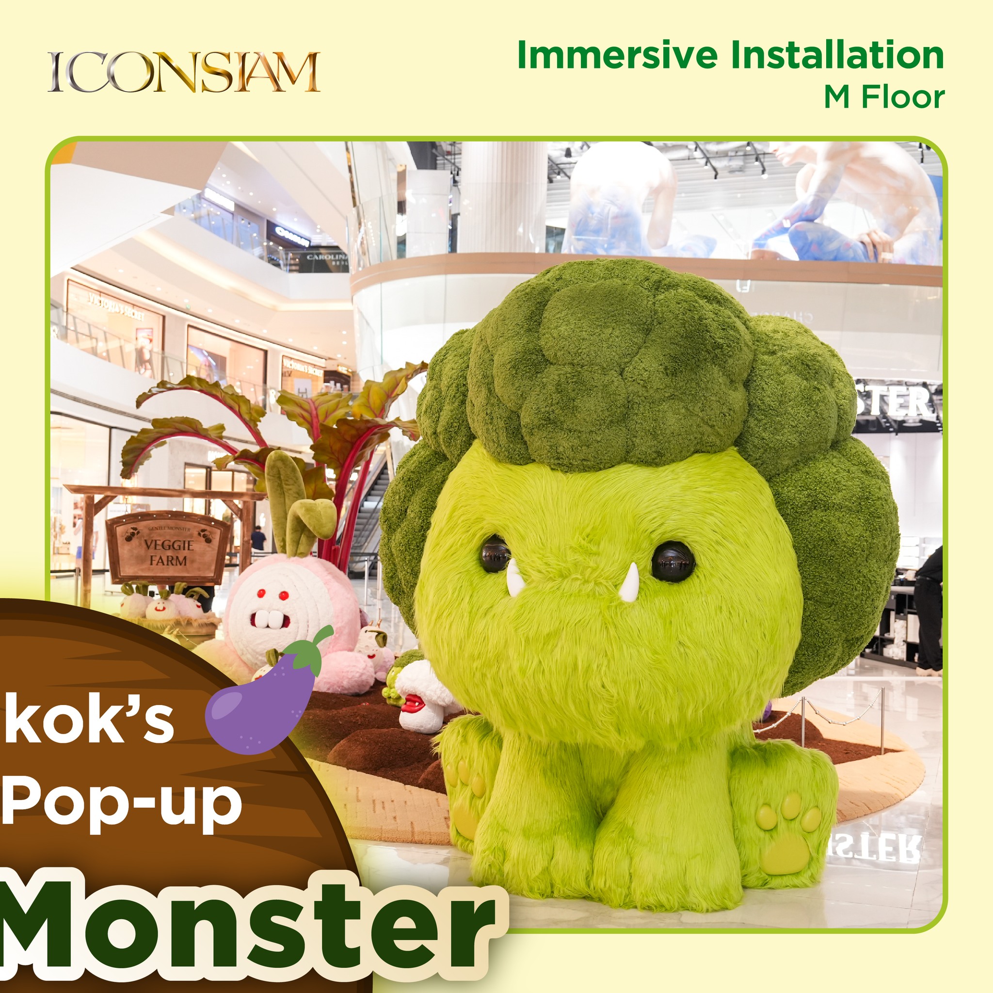 🥦🍅 Step into the whimsical world of the Gentle Monster Veggie