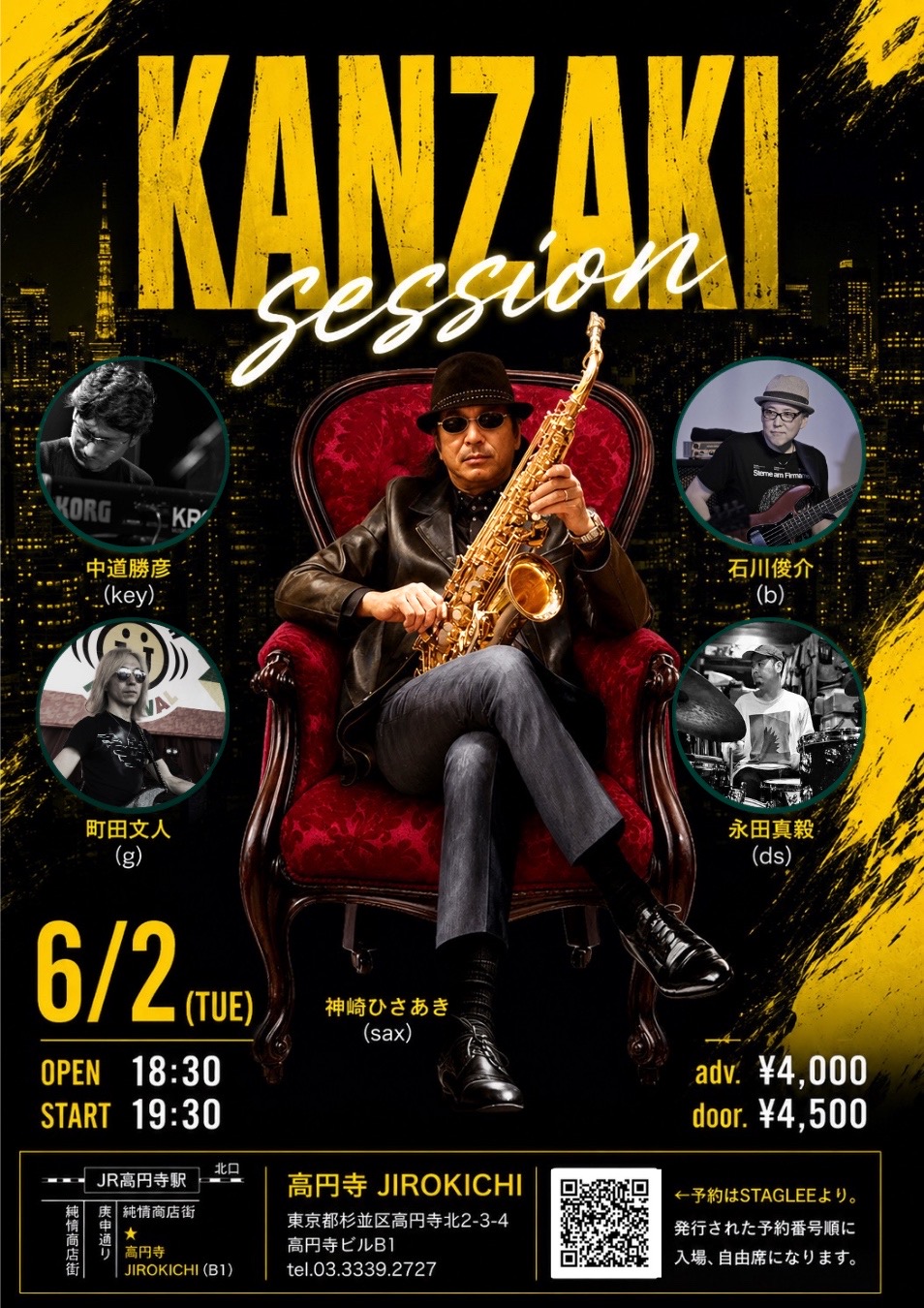 Live Music JIROKICHI | Suginami-ku Tokyo