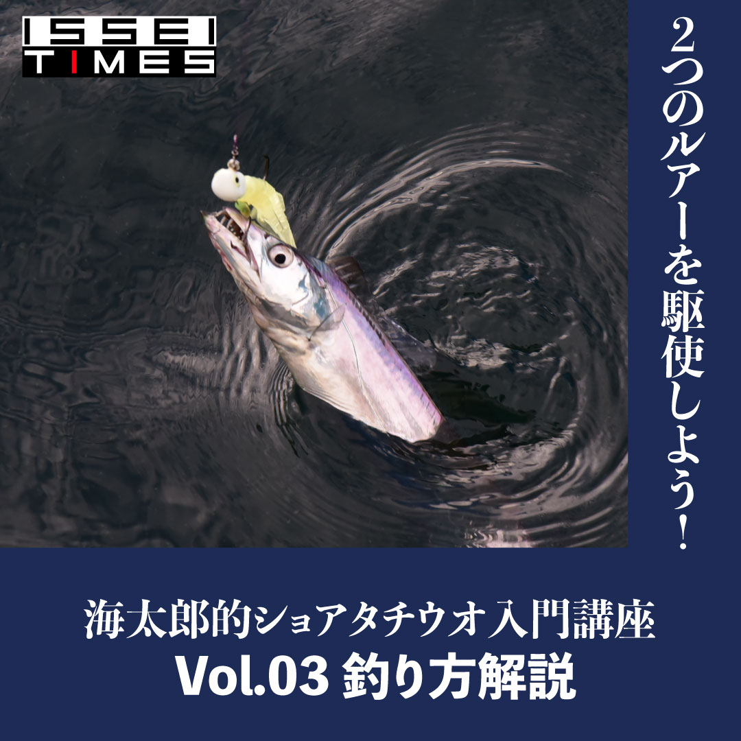 issei〔一誠〕 official (@murakamiharuhikoofficial) • Facebook