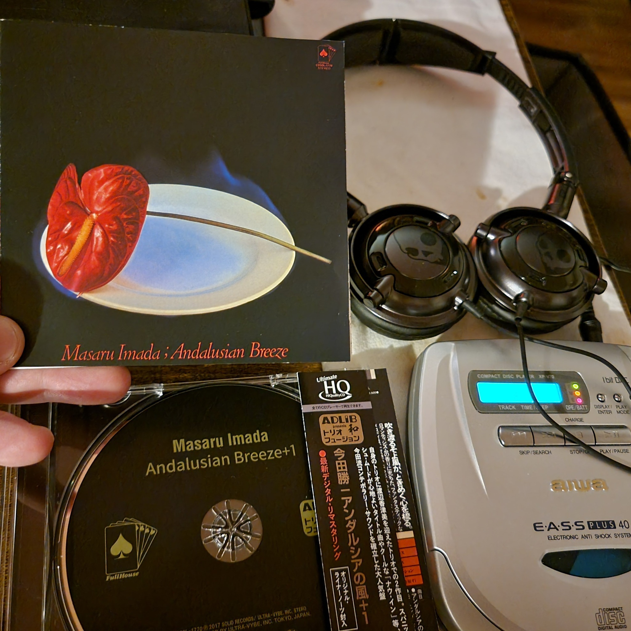 Jazz cd solo piano for sale