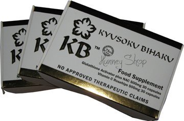 kyusoku kb bihaku glutathione Facebook Size:75g (Pack of 3) farmakeio bpc 157 The asthma