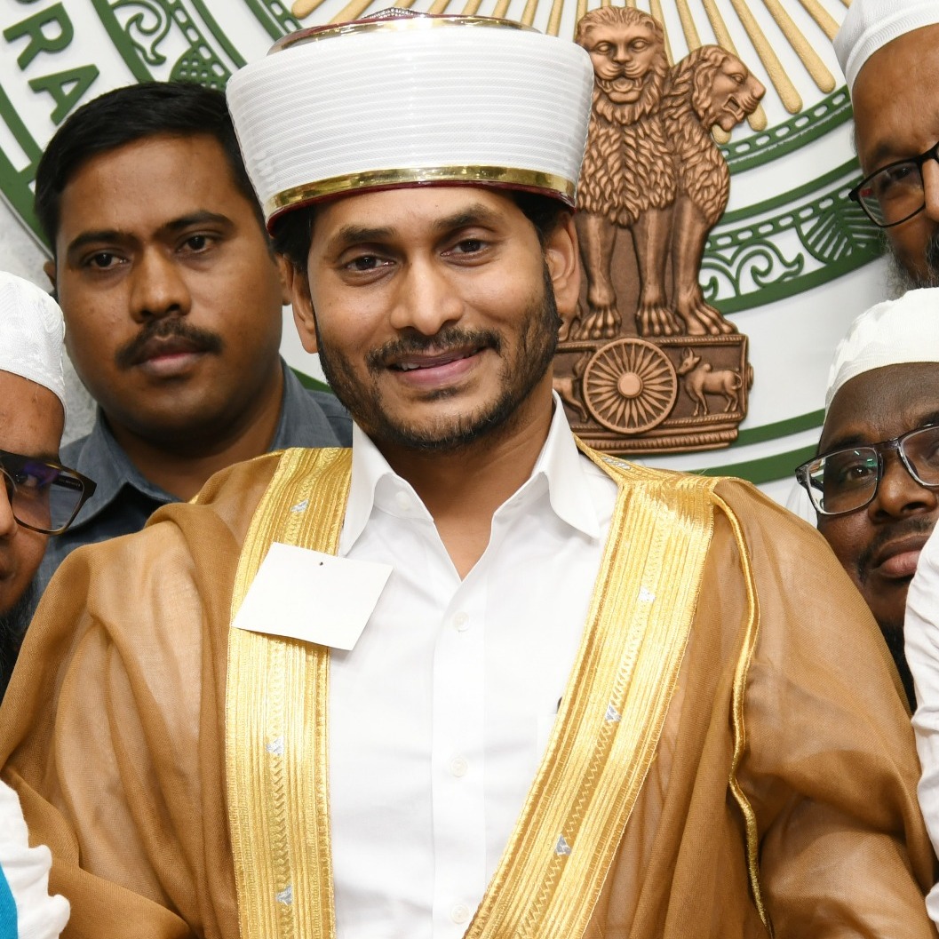 V Khadar Basha Chairman-AP State Waqf Board