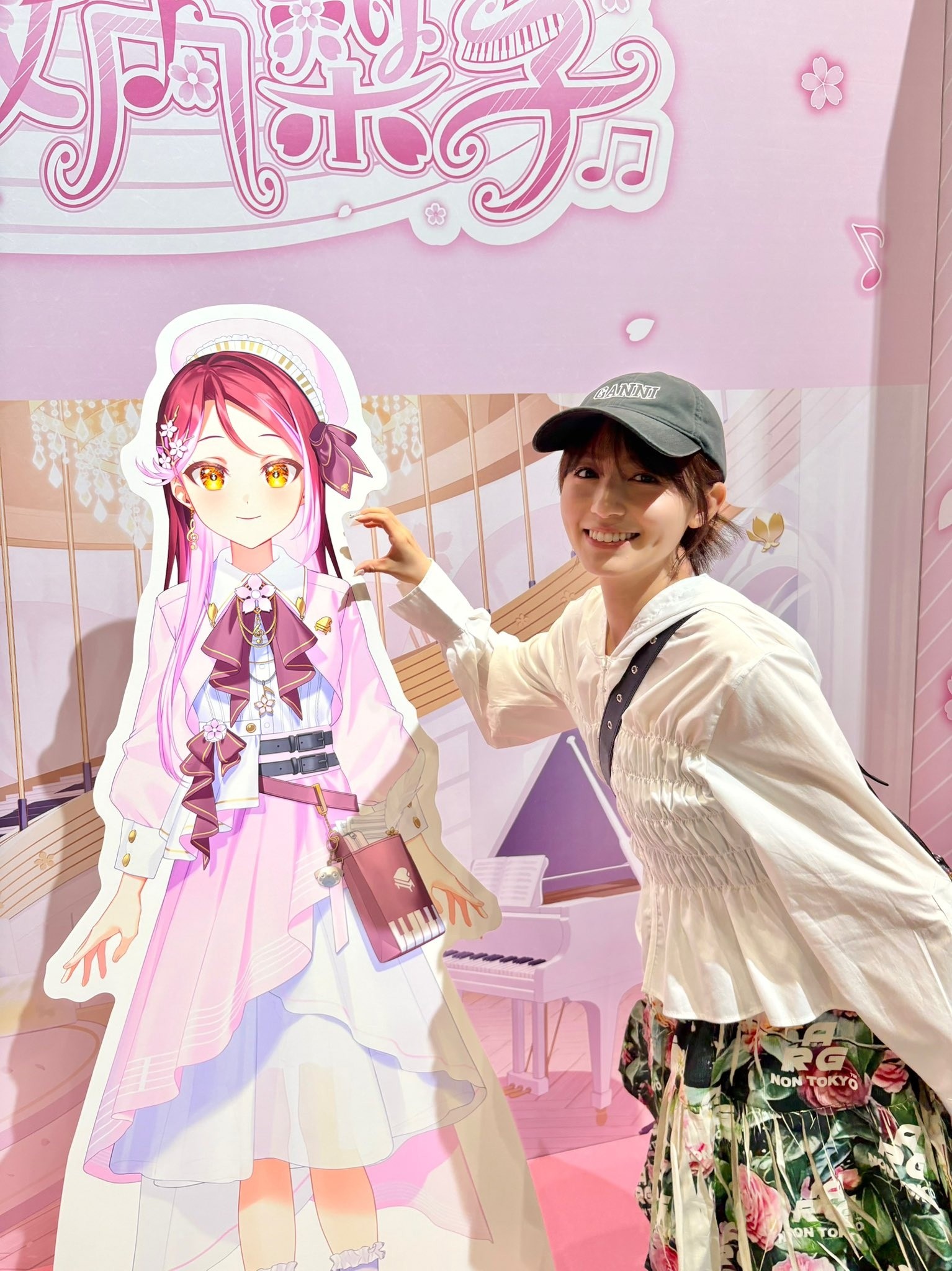 Rikyako in 