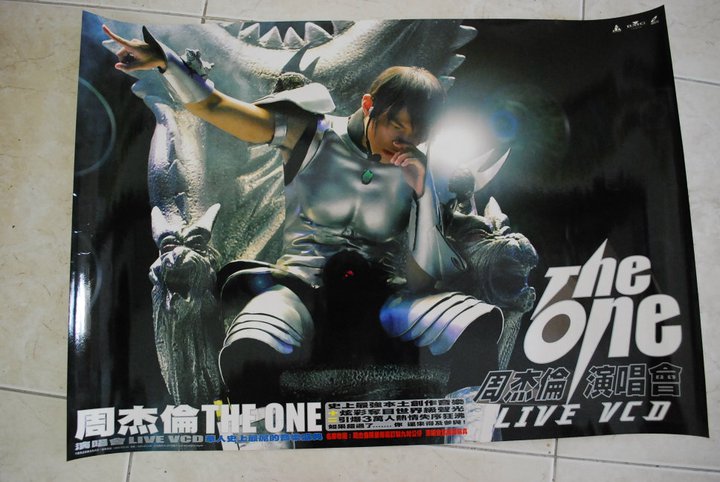 周杰倫- 2003 the one 演唱会VCD 宣传海报