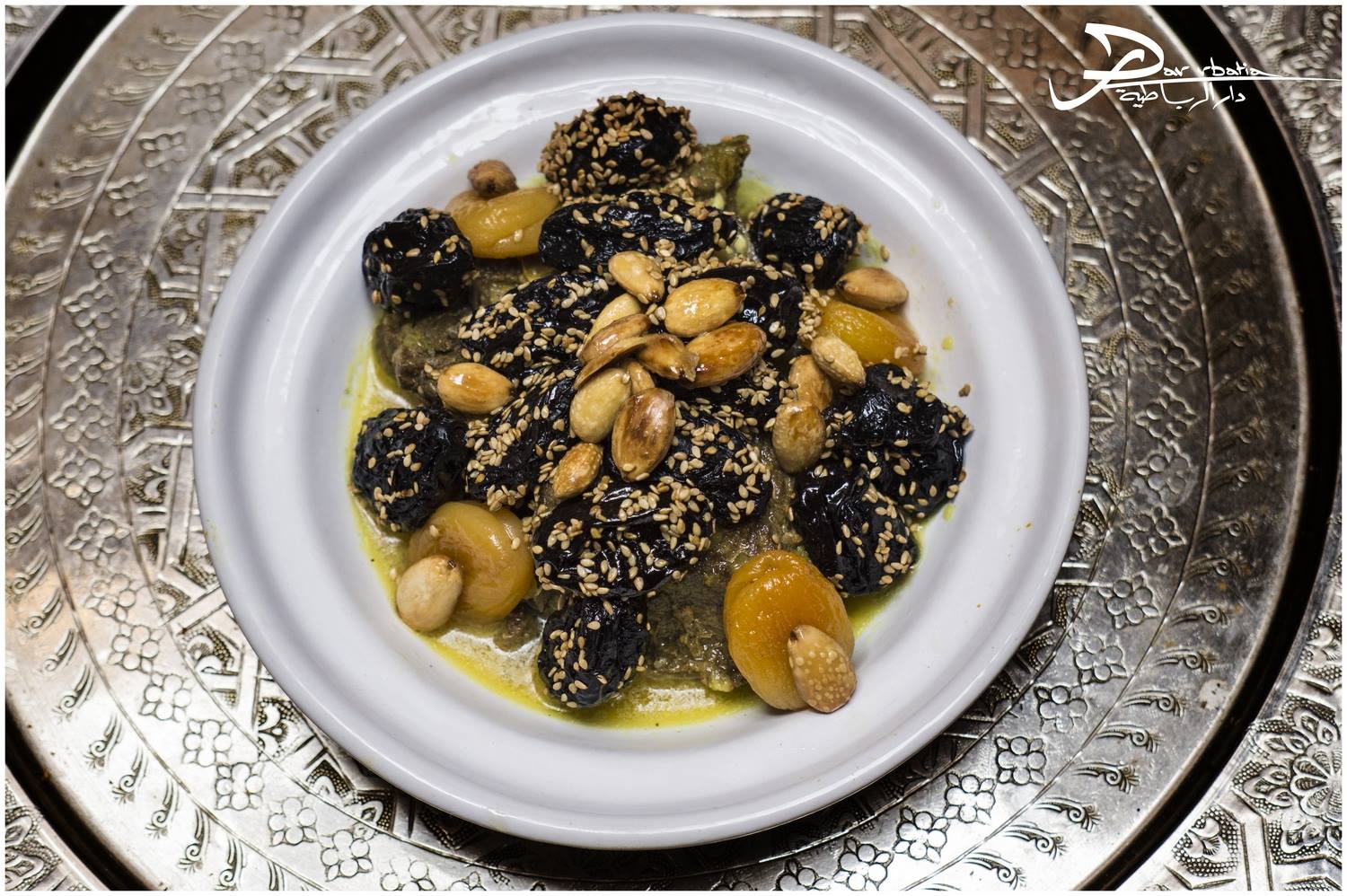 Dar Rbatia | Rabat