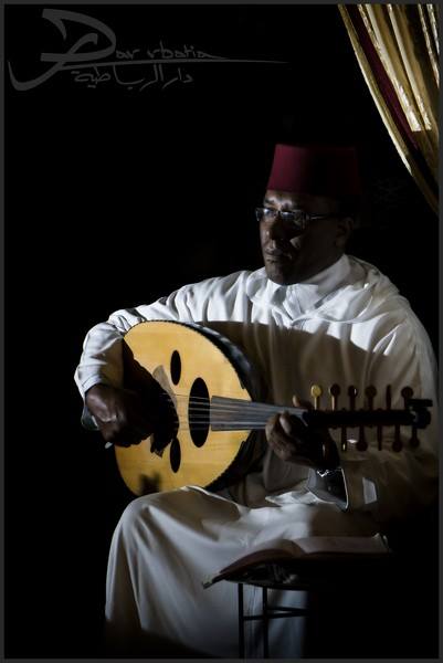 Dar Rbatia | Rabat