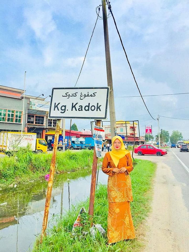 Sejarah Kampung Kadok. Kelmarin... - Unit Sejarah irdk | Facebook