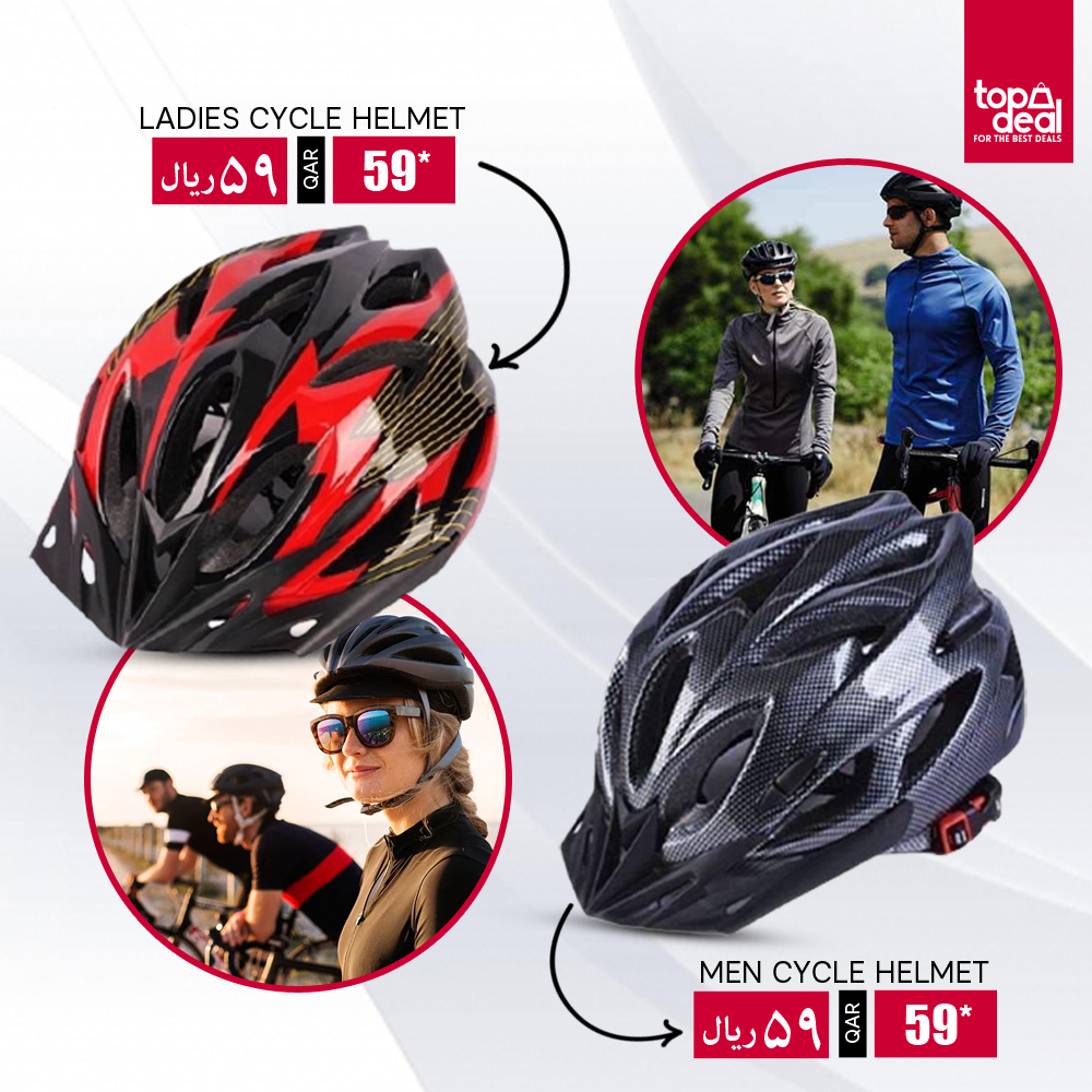 what strollers are compatible with maxi cosi mico 30 Maxi-Cosi Luxe+ Infant Car Seat Bugaboo Cameleon 3 Carrycot sale-price when not in use CHOOSE YOUR MOUNT:ATTACH ON HELMET (SIZE XS-L)