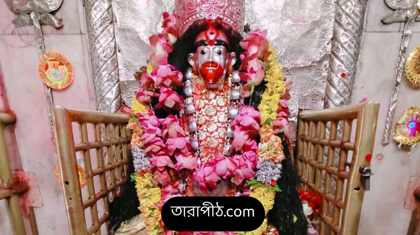 তারাপীঠ.com | Rampur Hat