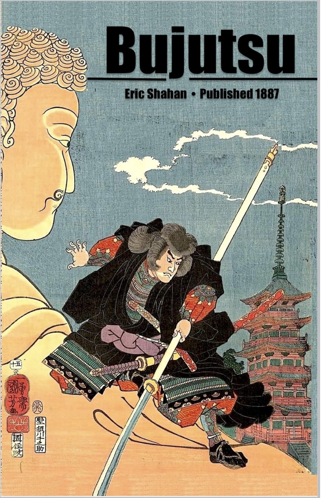 NOW AVAILABLE IN ENGLISH — BUDŌ A major reference work on the