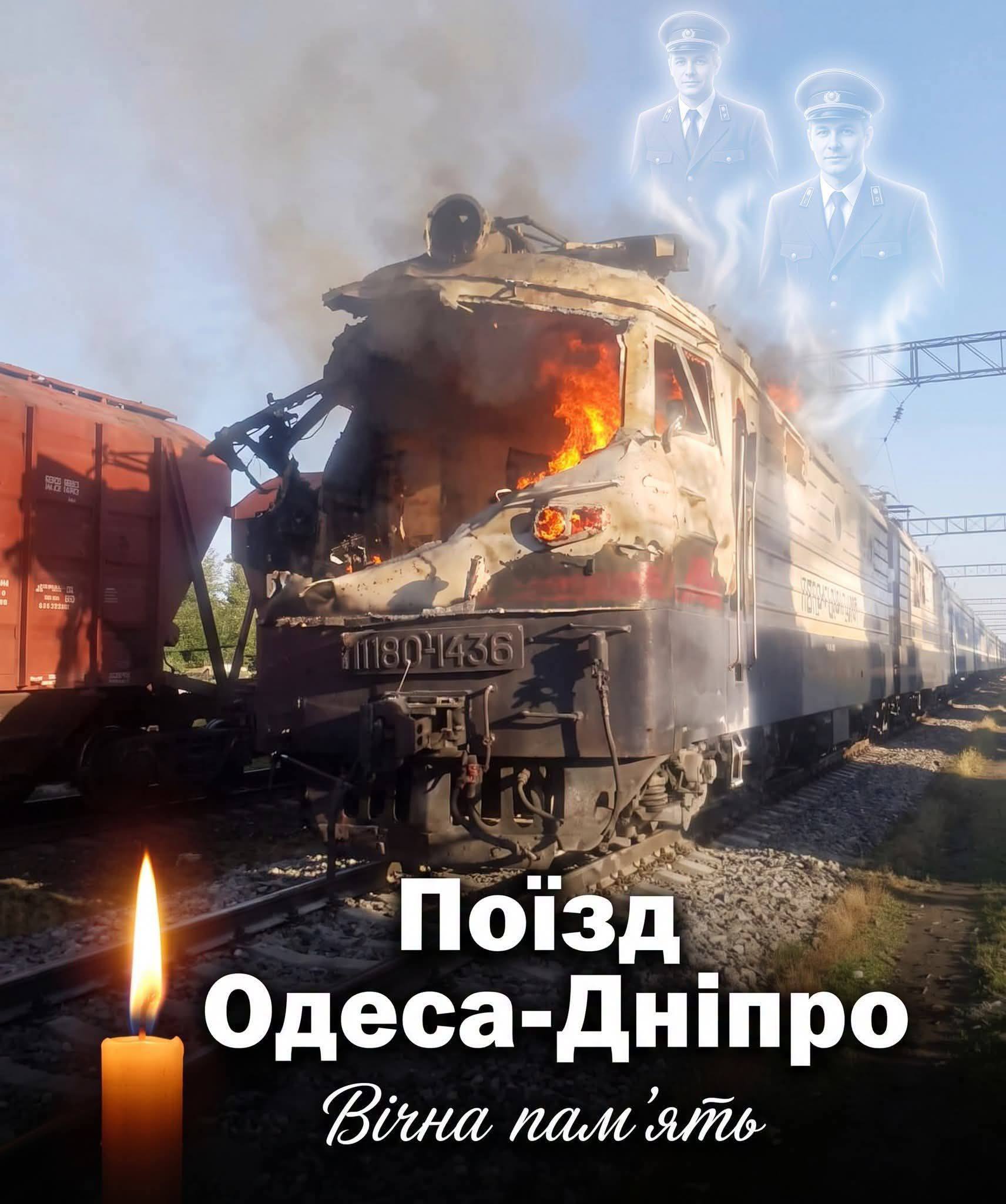 Створено Створенош## Ш! #WX# Ая я ii люблю A Таку смйливу