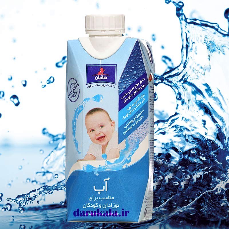 Darukala - آب استرلیزه ماجان ، مخصوص نوزادان ، برای...
