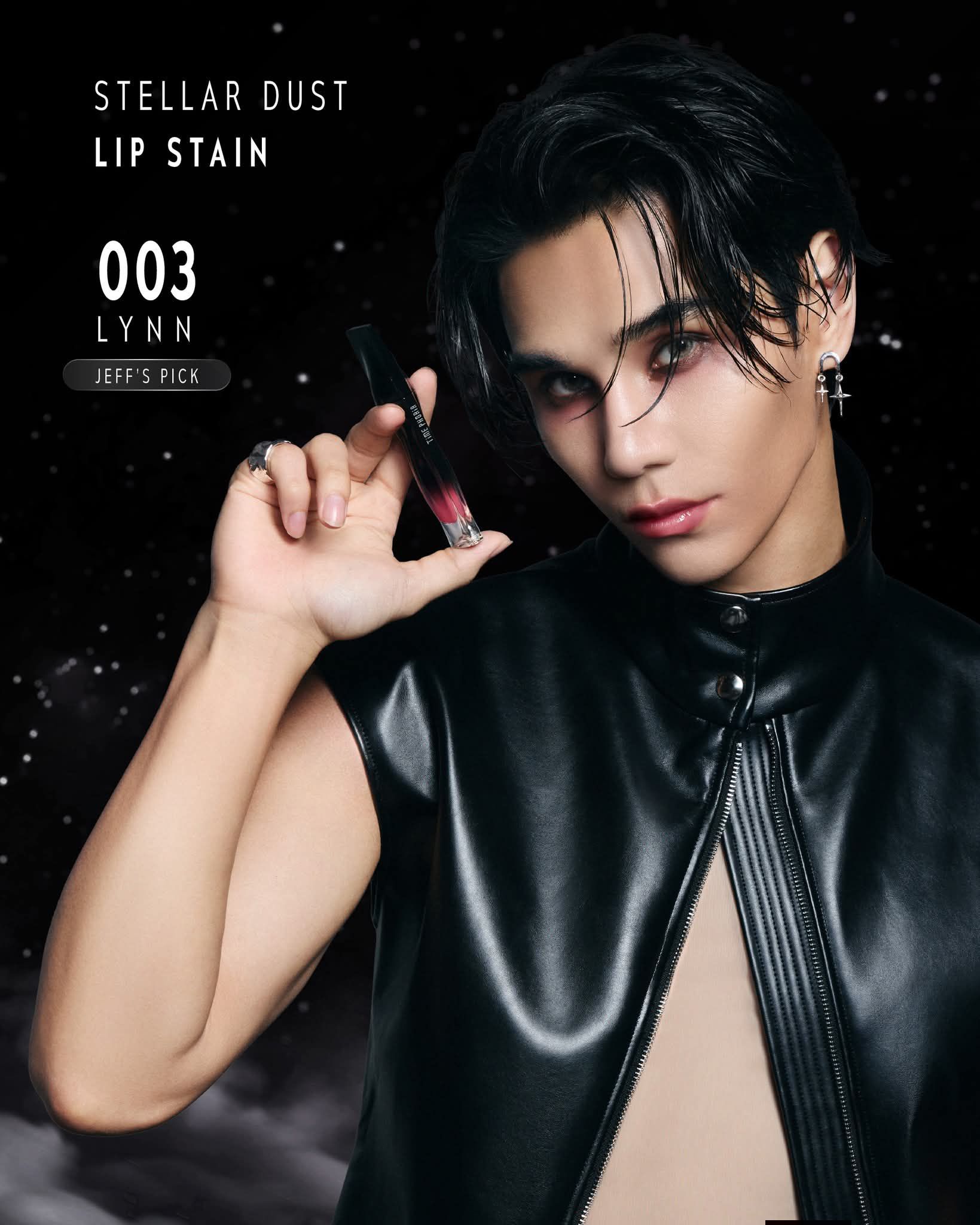 Timephoria lip vinyl 2026 collection