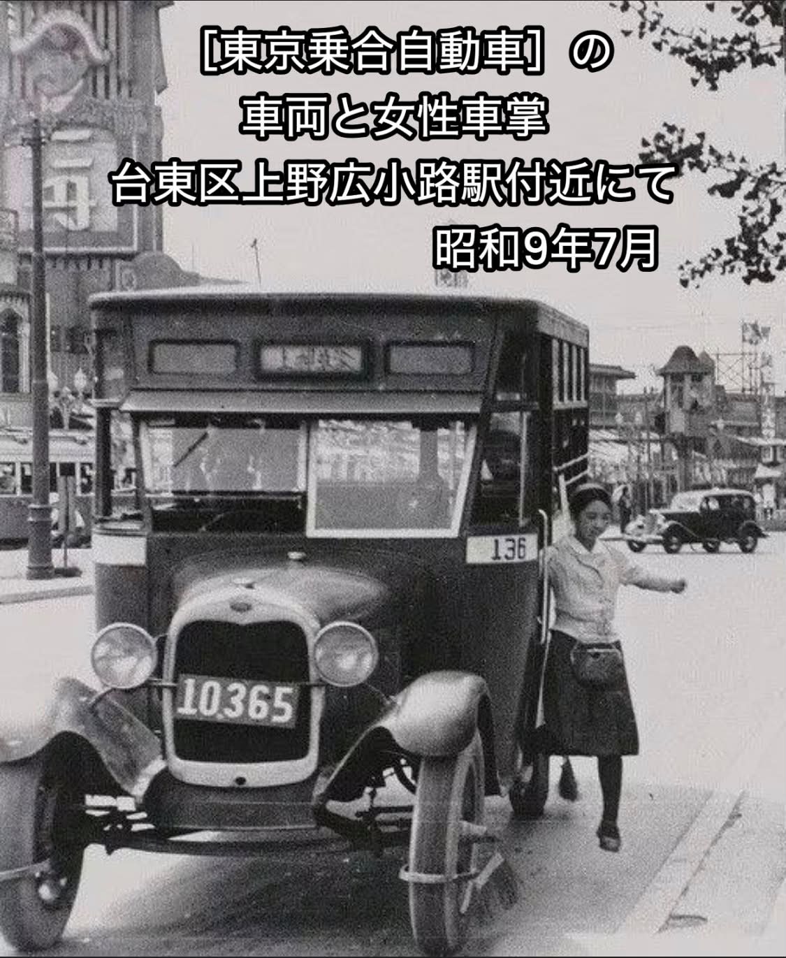 希少レア物品∶山口百恵、沢田研二氏等、富士フイルムネガ袋 ❤️昭和の写真屋から届くネガフィルム入れ→フジカラーは山口百恵さん