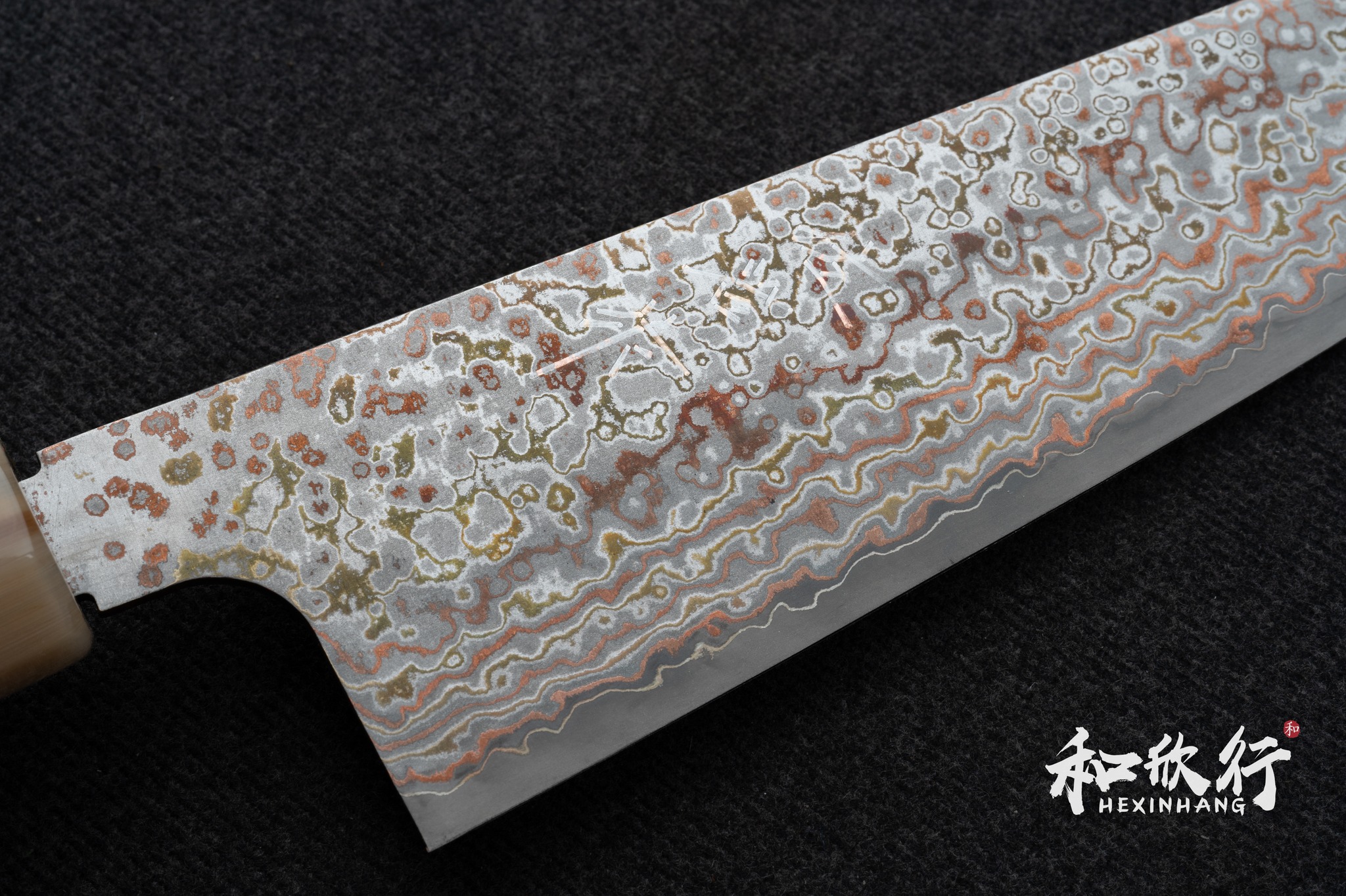 子の日白上霞鱧切り300mm