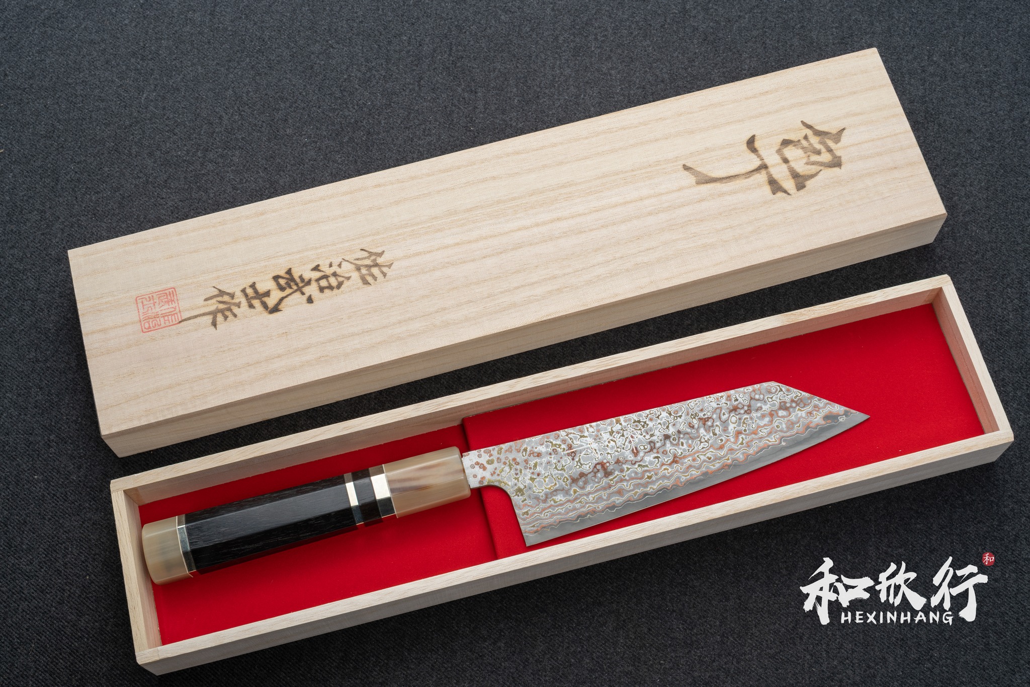 子の日白上霞鱧切り300mm