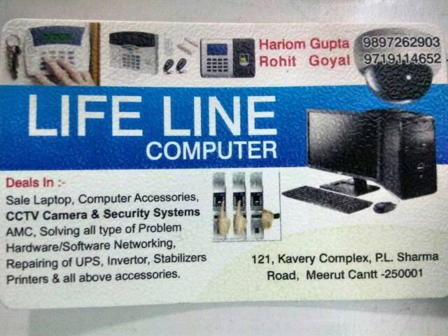 LifE LinE ComputeR