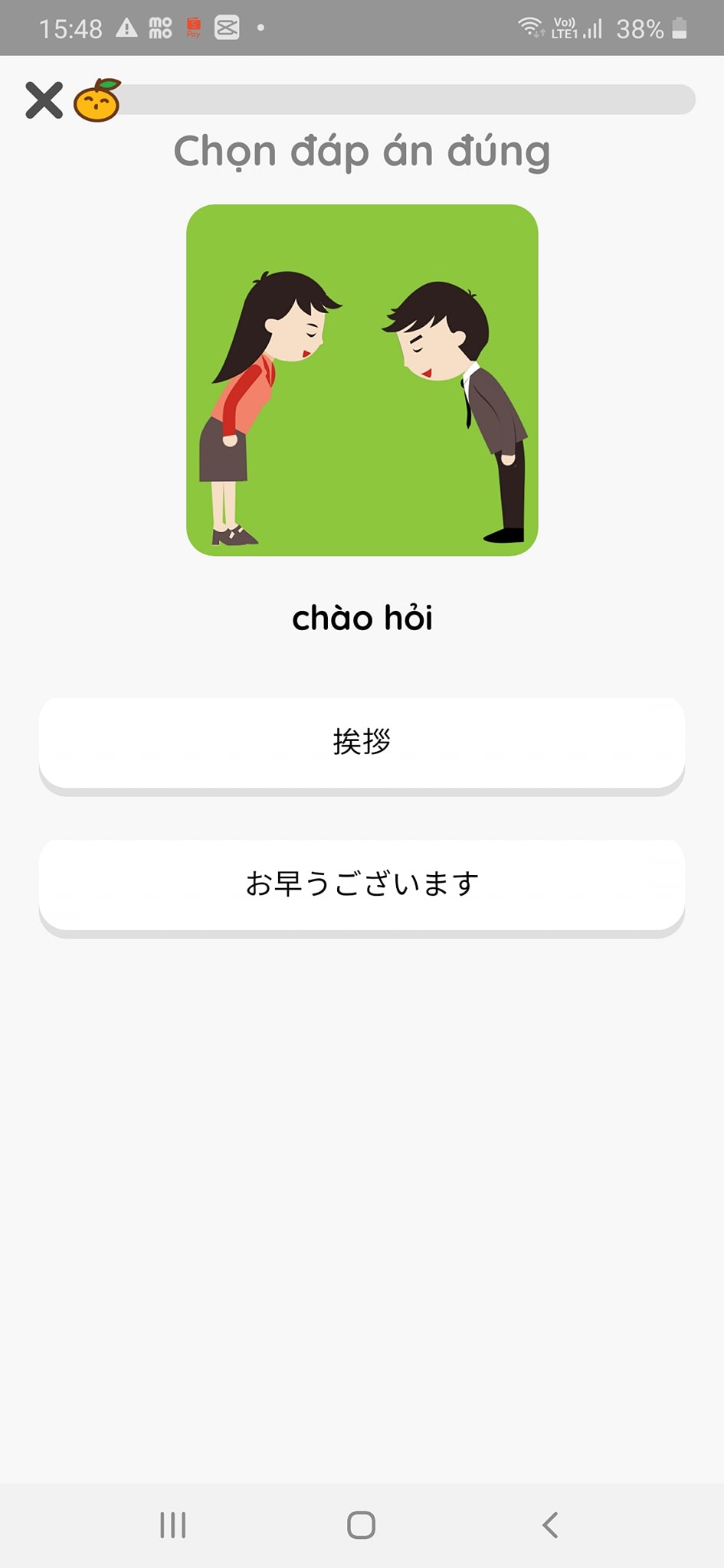 What is an appropriate response to a shopkeeper's greeting in
