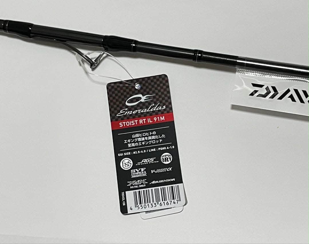P477 Daiwa Emeraldas Stoist RT IL 91M