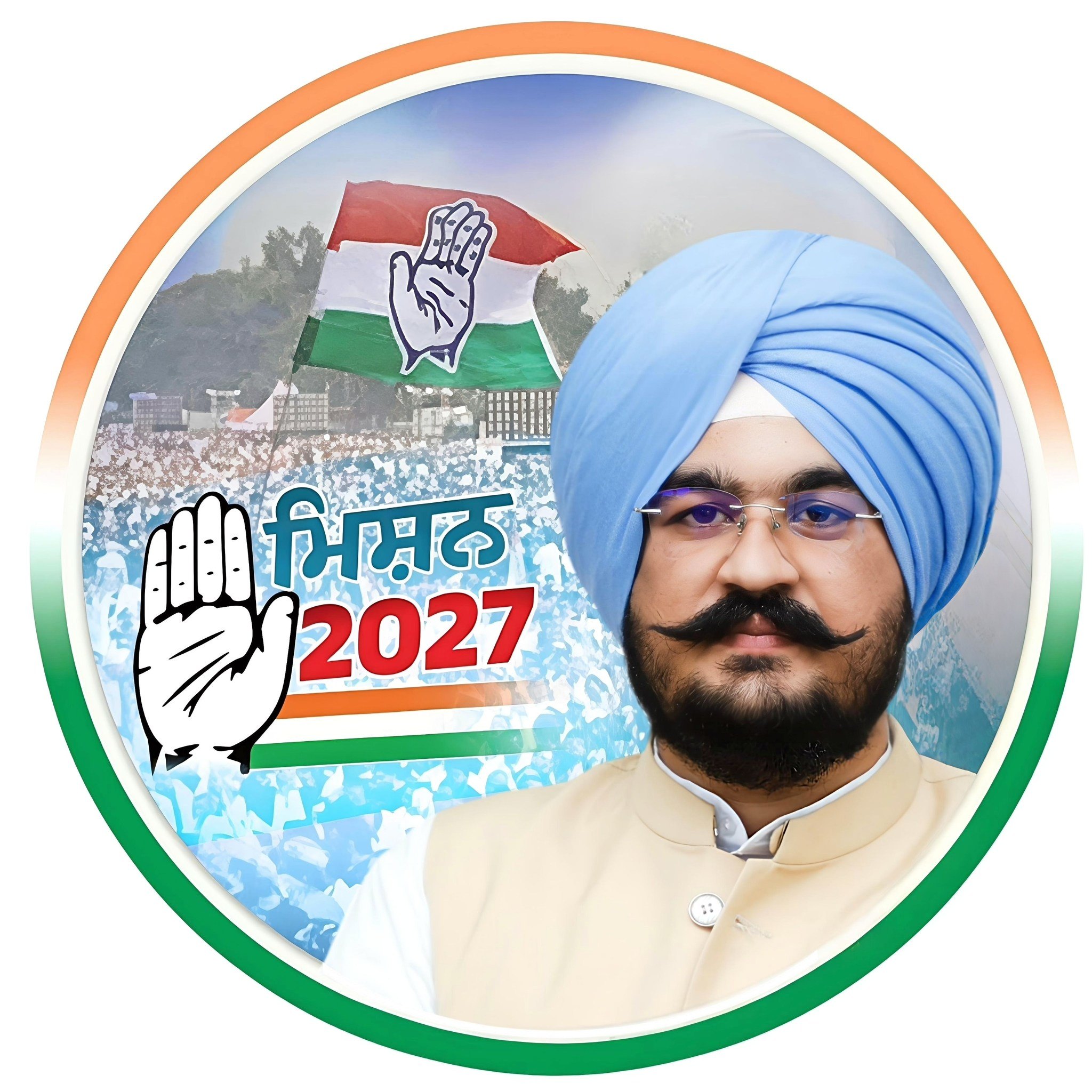 Samarbir Singh