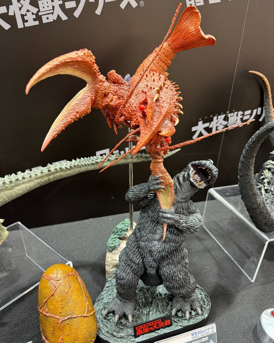 WF2026W 展示品紹介⑫❄️ 『ゴジラ・エビラ・モスラ 南海の大決闘