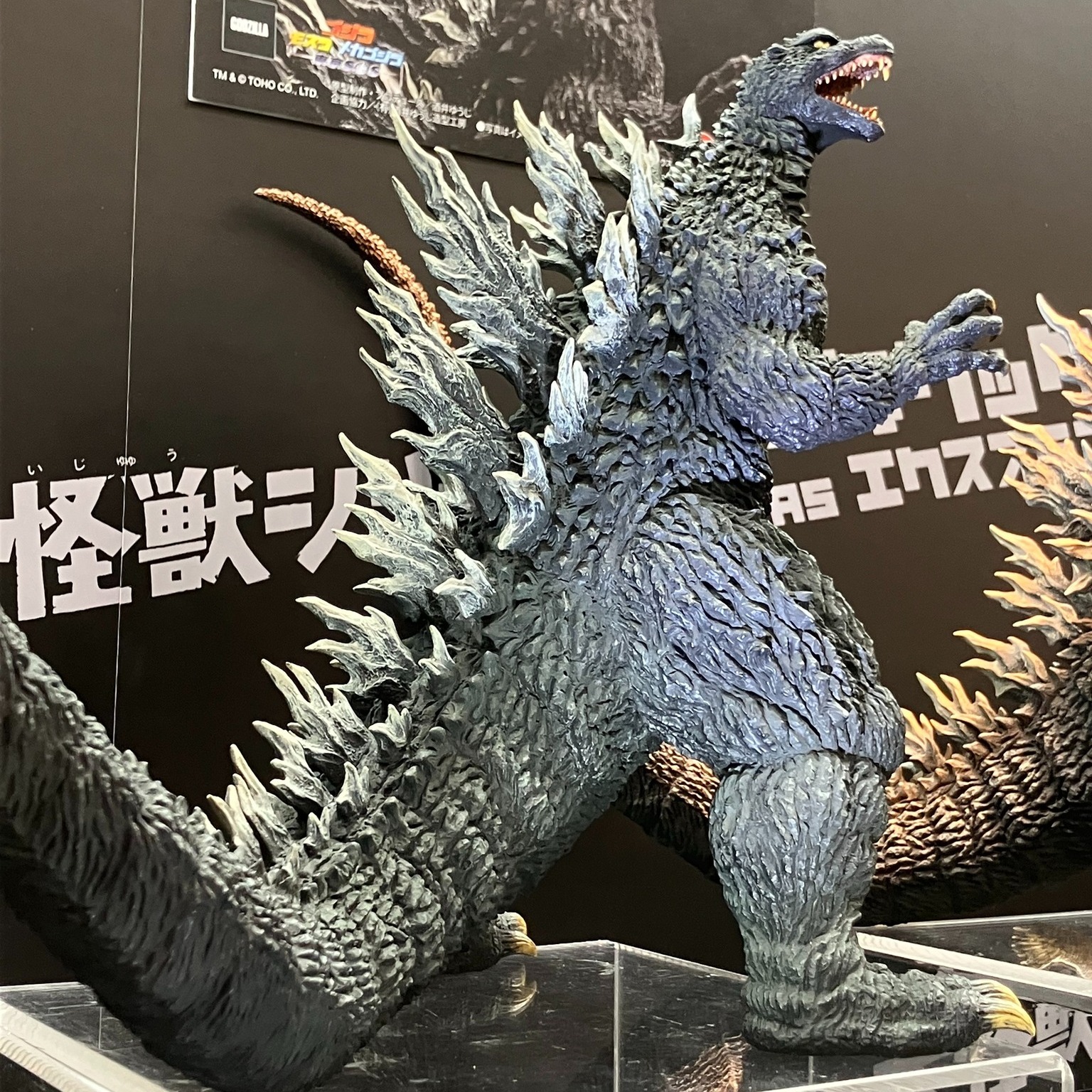 WF2026W 展示品紹介⑬❄️ 東宝30cmシリーズより酒井ゆうじ造形
