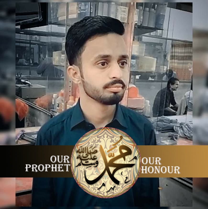 Azhar Ali Mahar
