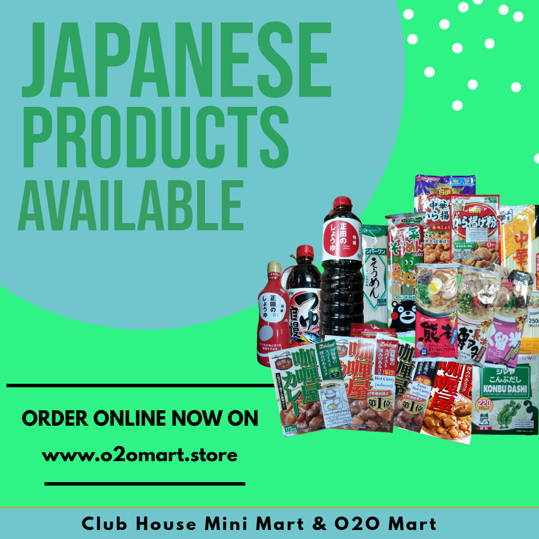 O2O Mart - O2O Mart added a new photo.