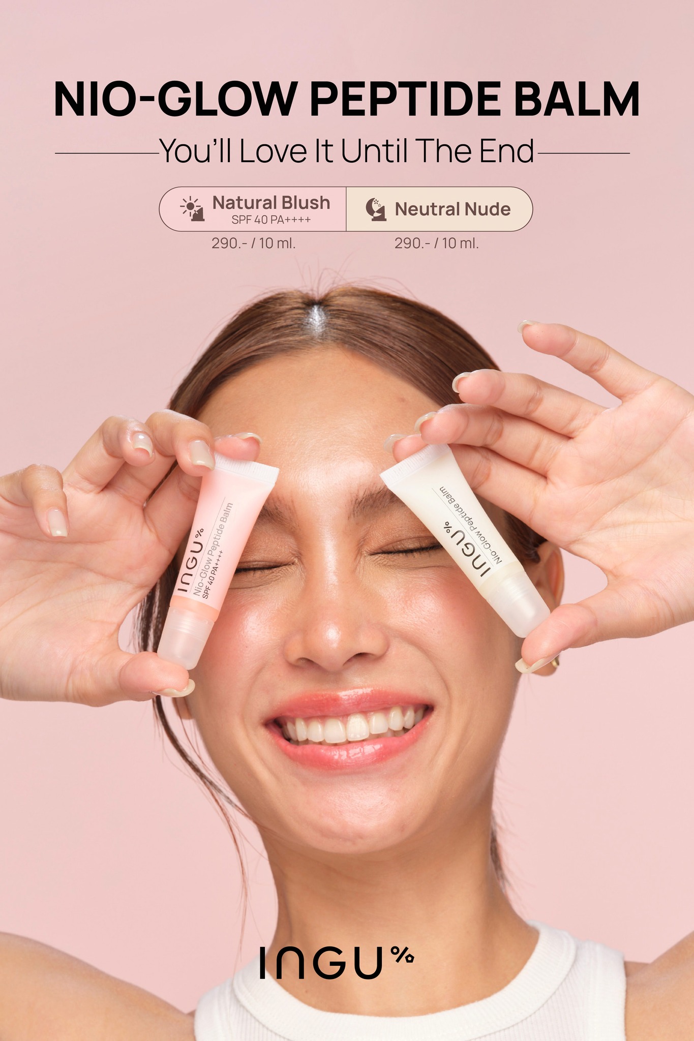 Ingu Skin - Shop Now! 💋INGU Nio-Glow Peptide Balm... | Facebook