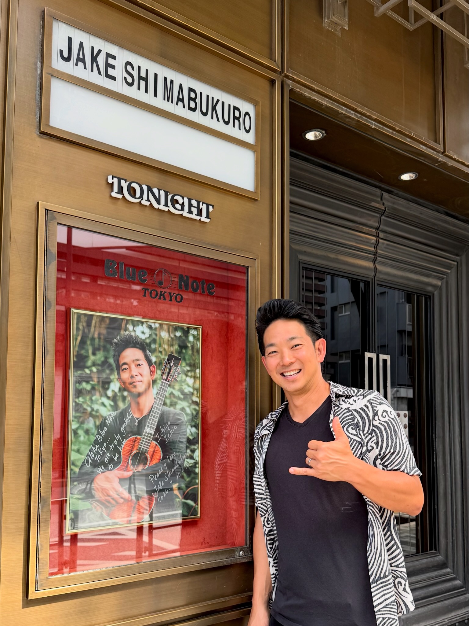 I can't say thank you enough Blue Note Tokyo