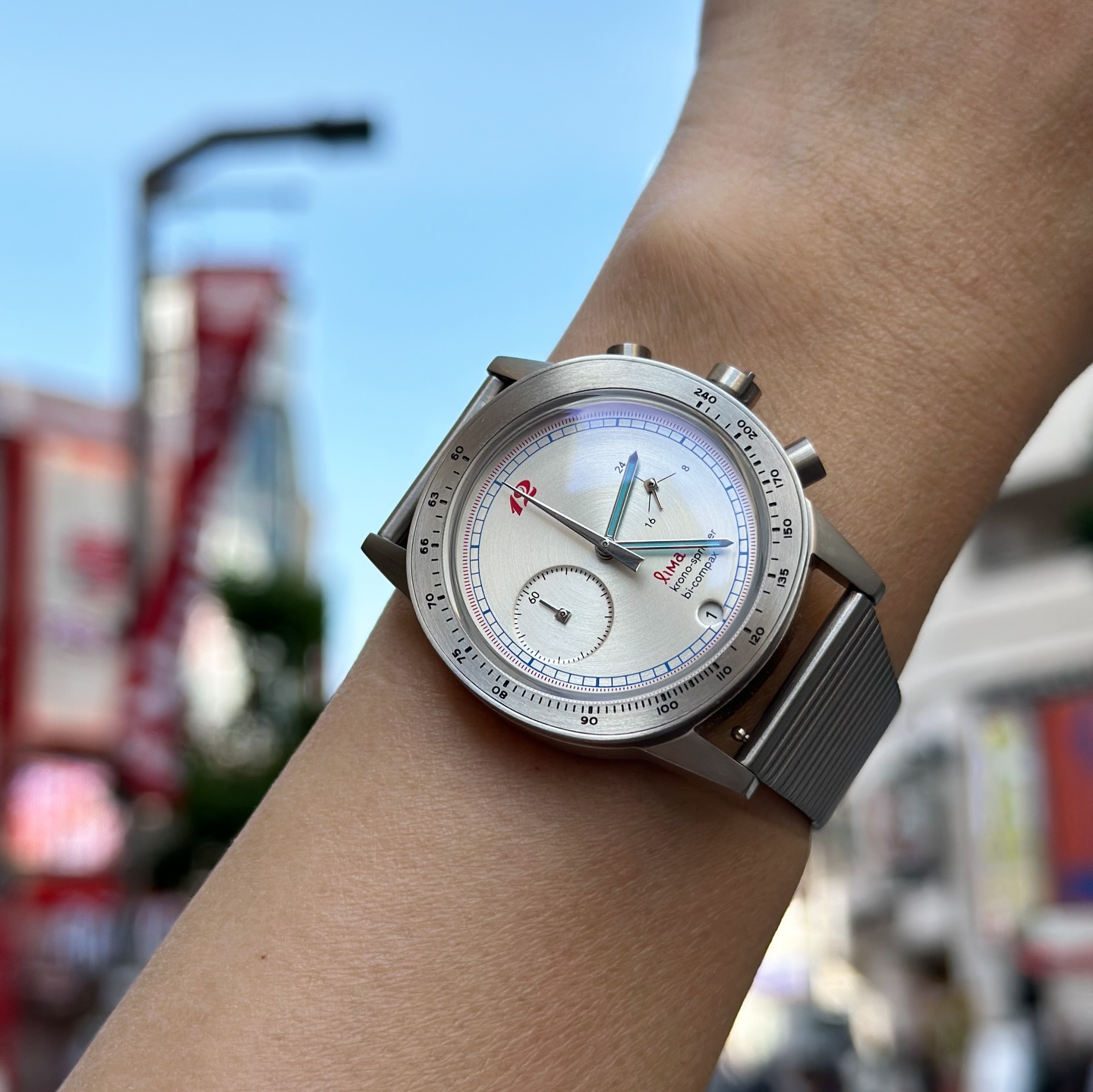 Lima - Kronosprinter Newman White (but with red logo) is available 