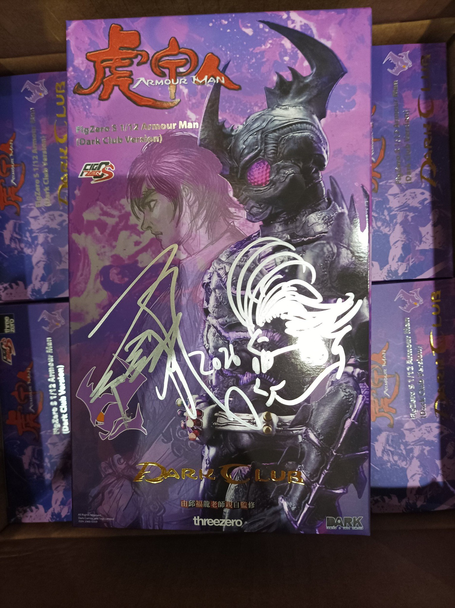 ❤️新入荷❤️No.806文玩くるみ文玩王者 满肉龙(龍)鼎 火之鳥遊戲店- 火之鳥遊戲店added a new photo.