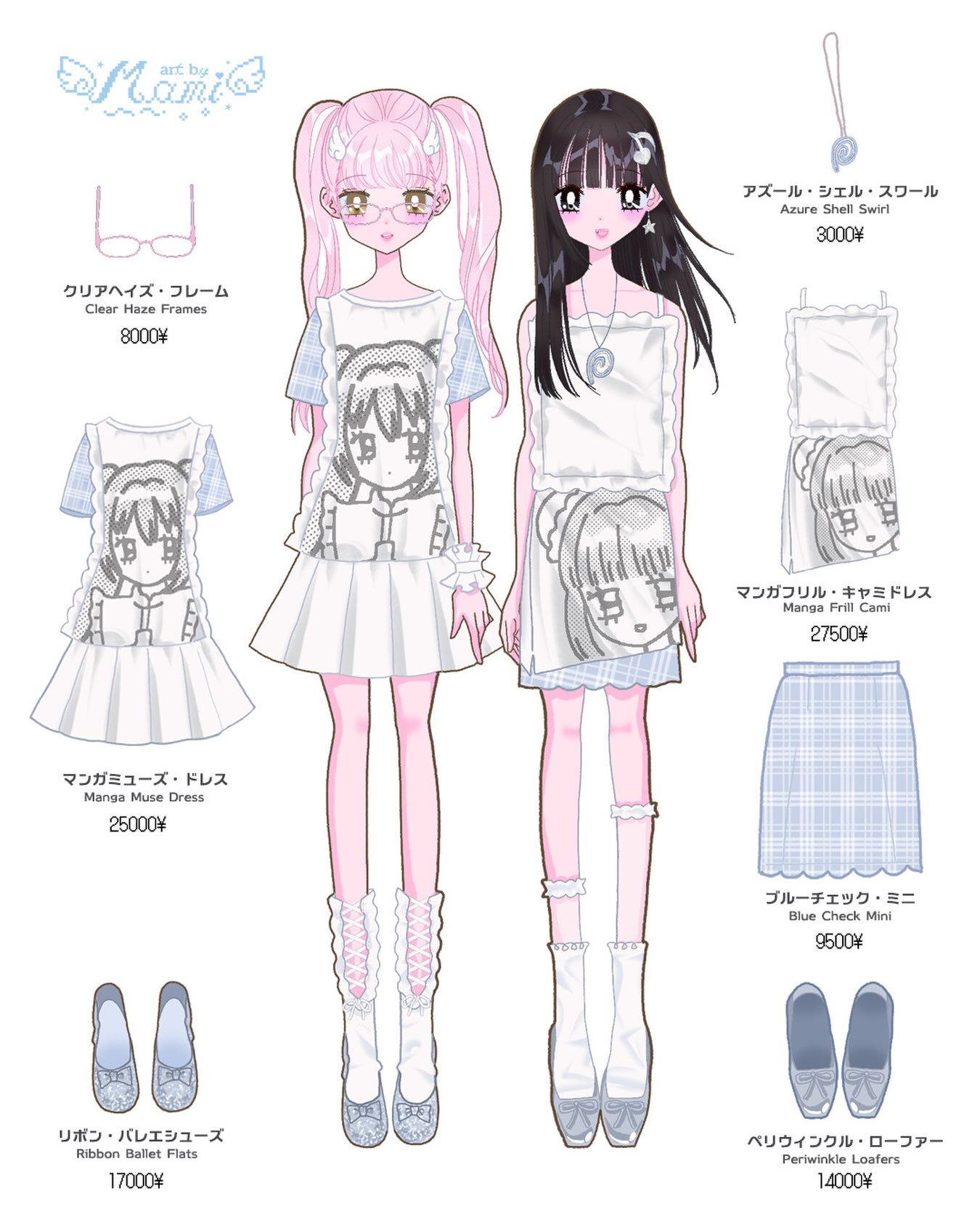 NALU (@nalunalulove) • Facebook