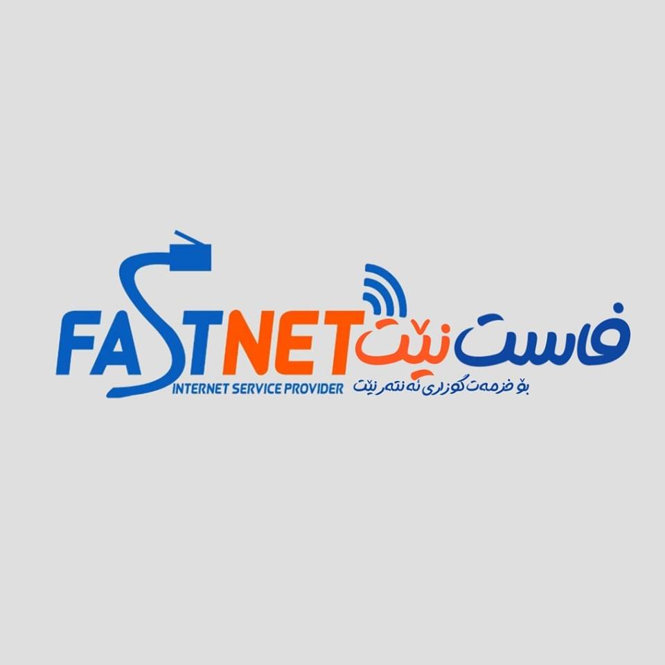 FAST NET