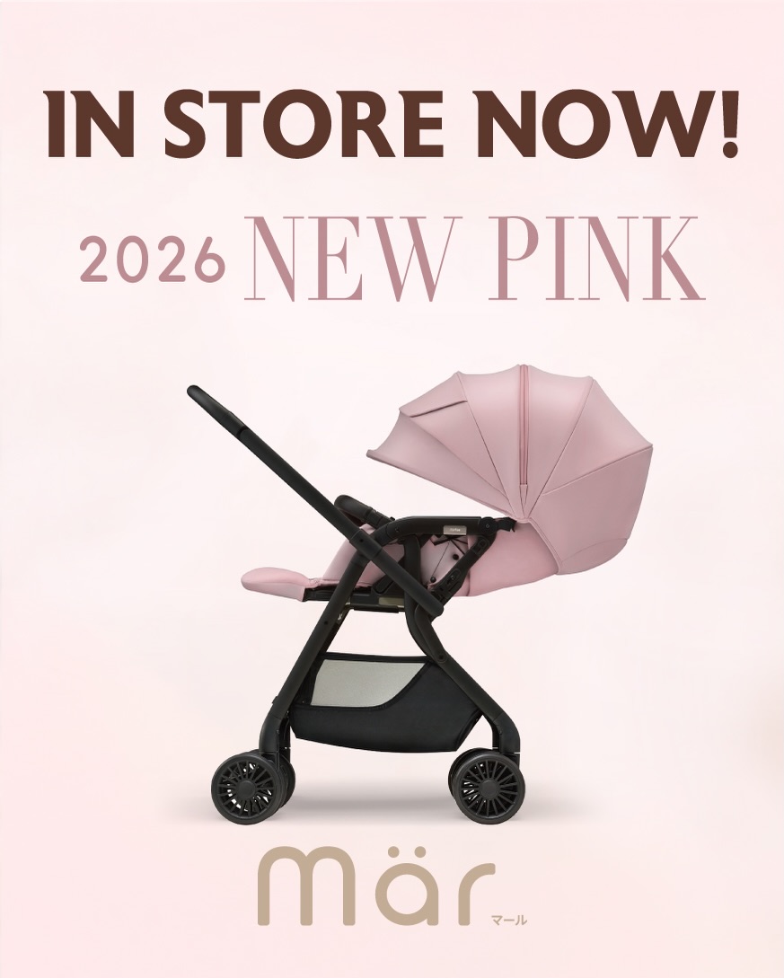 【限定300台】2026年モデル Aprica Mar フロストピンク！ Mär（マール）限定カラー「フロストピンク」新登場！】 “乗り心地”に