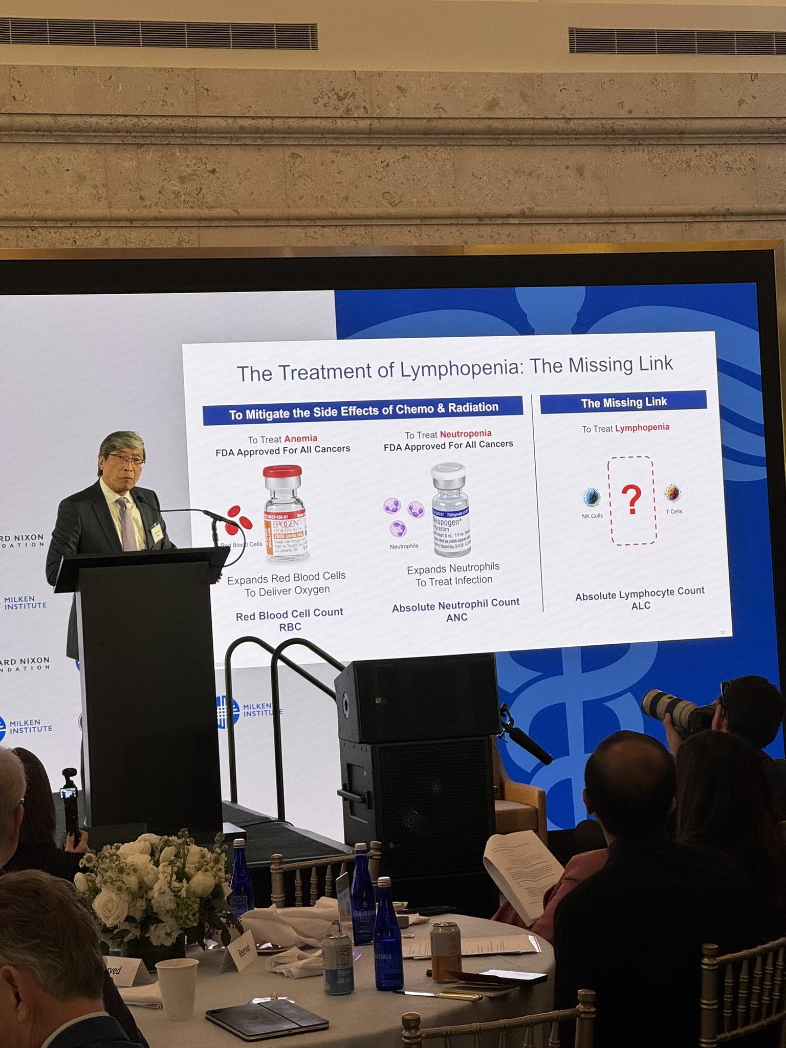 ImmunityBio | El Segundo CA