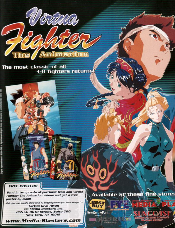 Magazine ad for Virtua Fighter the Animation on VHS! And looks 