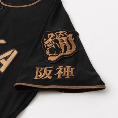 DYNAMITEレプリカユニ　　　髙橋遥人　Sサイズ TIGERS B-LUCK
