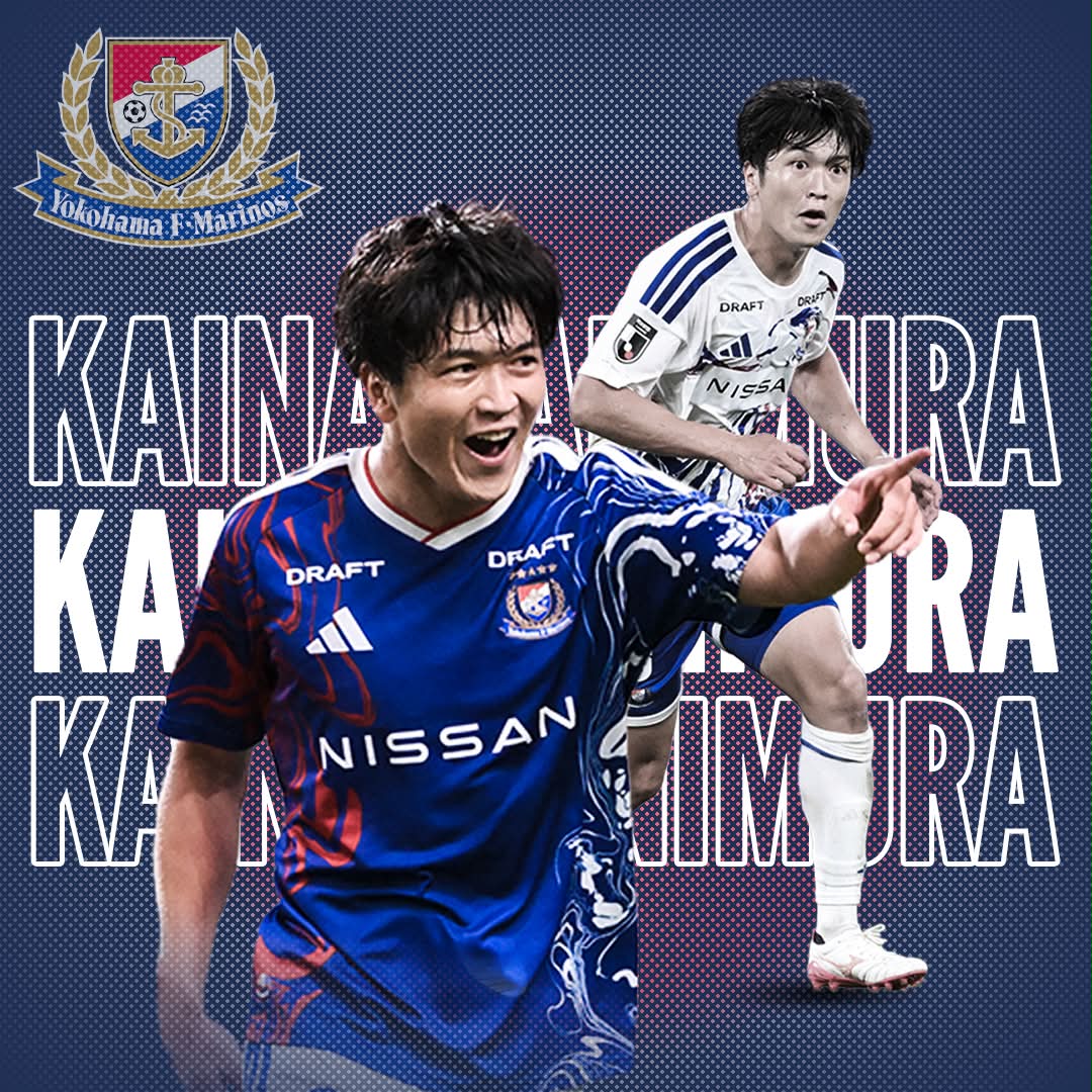 yokohama #fmarinos #YujiNakazawa #BOMBER #マリノス #中澤佑二
