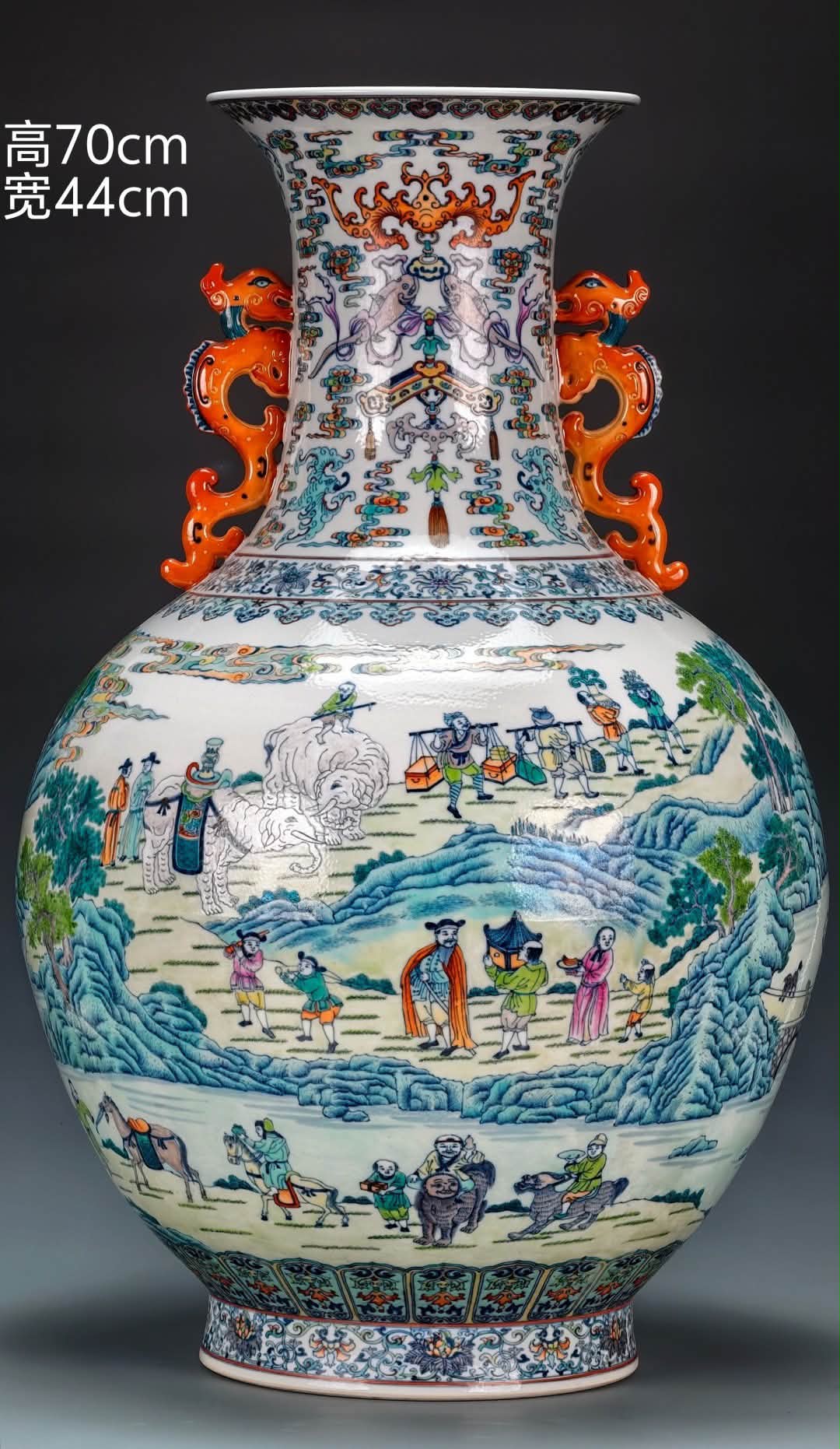 大清乾隆年製　粉彩花瓶　中国美術 大清乾隆年制青花缠枝莲四面开窗粉彩十二生肖图四方襄器瓶尺寸口直径