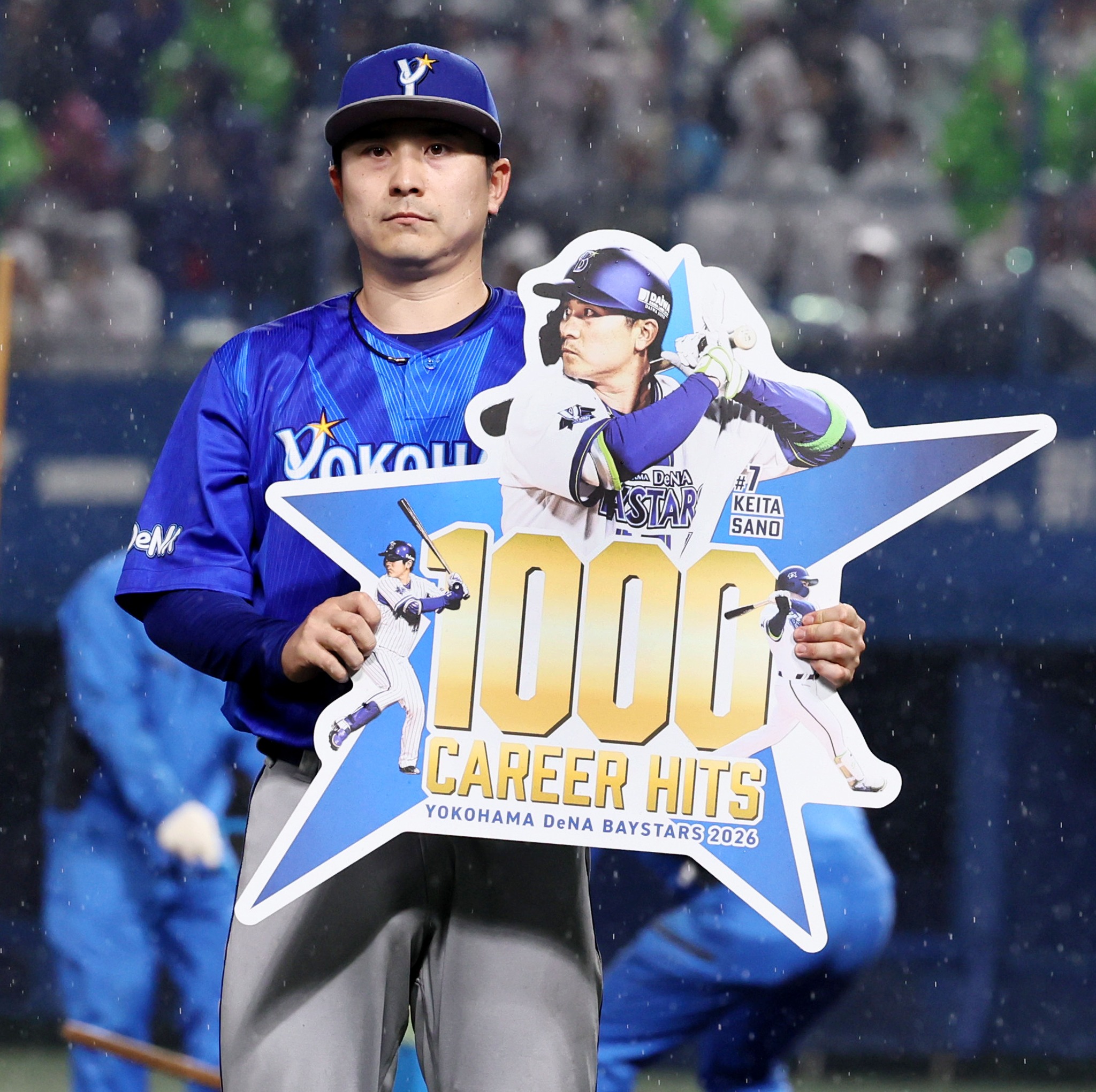 横浜DeNAベイスターズ - #佐野恵太 選手が 2026年4月14日 東京ヤクルト 