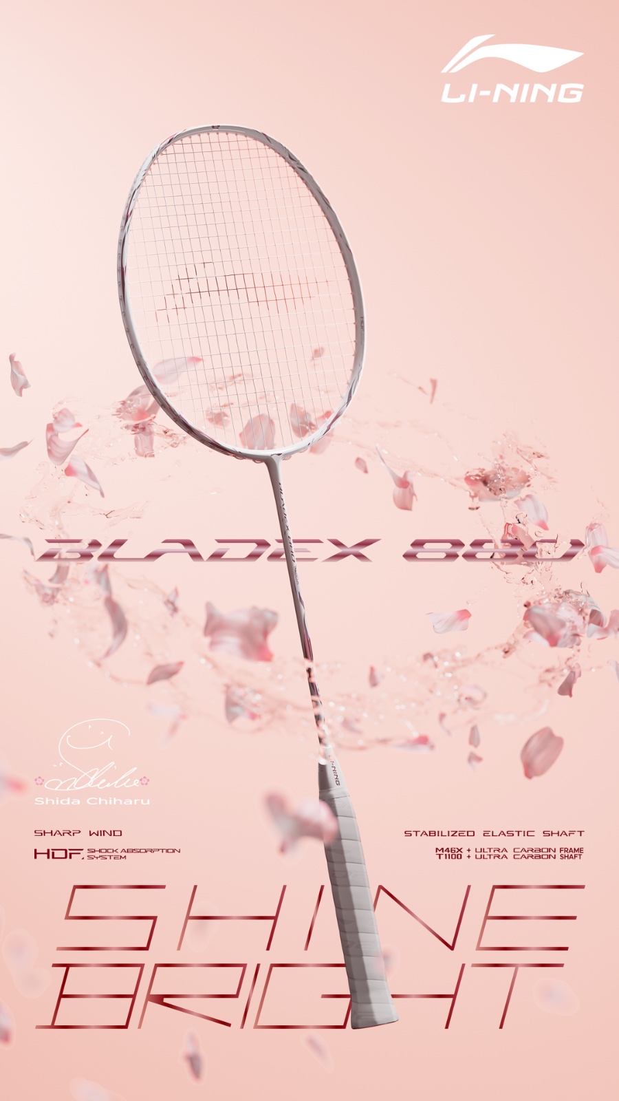 NEW Li-Ning BladeX 880 ft. Chiharu Shida: Now available in our store!