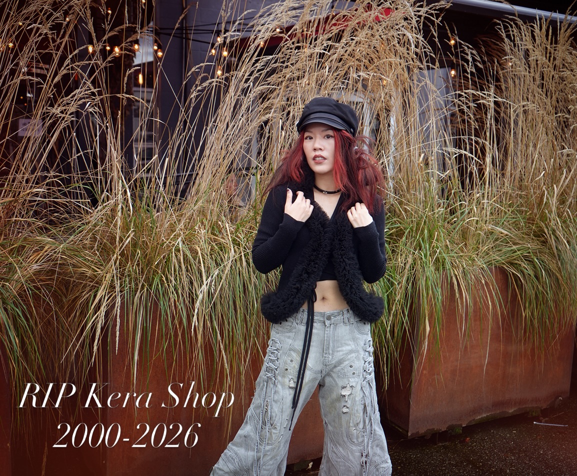 RIP, Kera Shop The iconic Goth EGL punk store is closing its