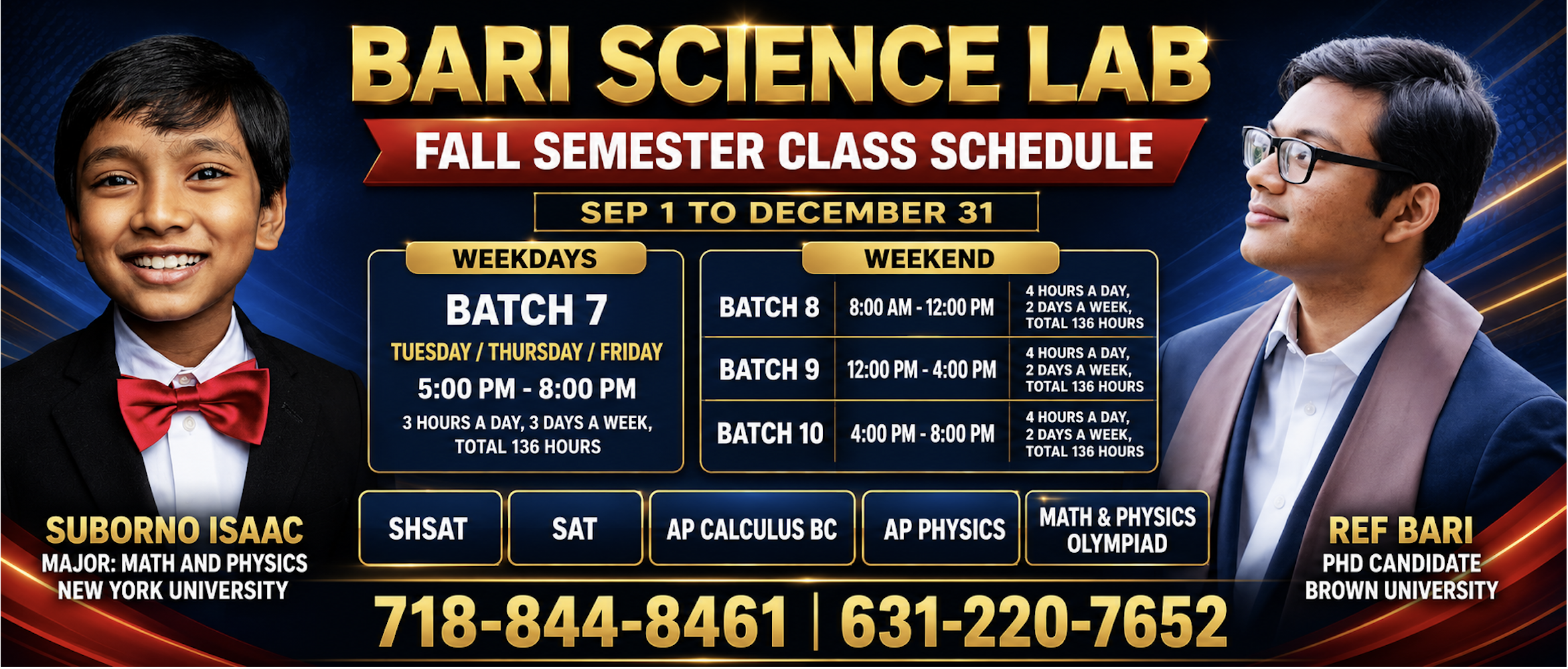Beautiful Assam | Bari Science Lab