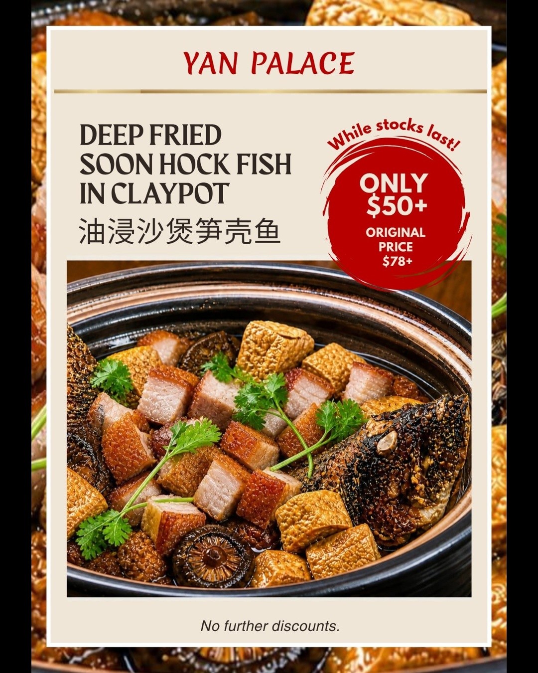 Indulge in our Deep Fried Soon Hock Fish in Claypot at a special