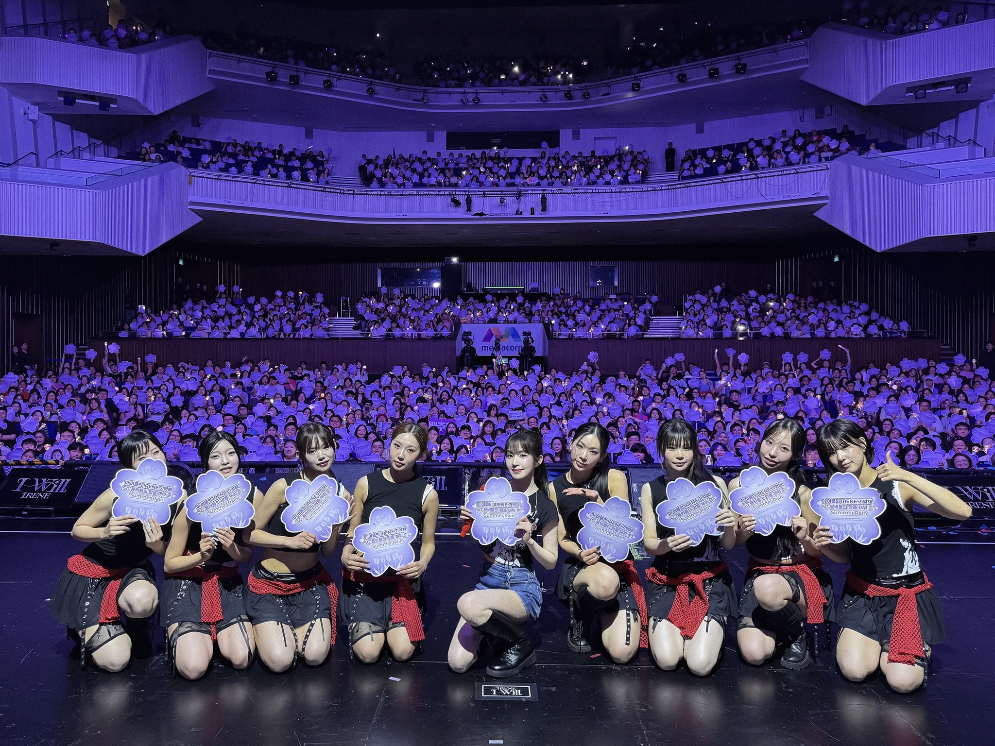 2026 IRENE ASIA TOUR [ I-WILL ] in #SINGAPORE 🩷 #IRENE #아이린