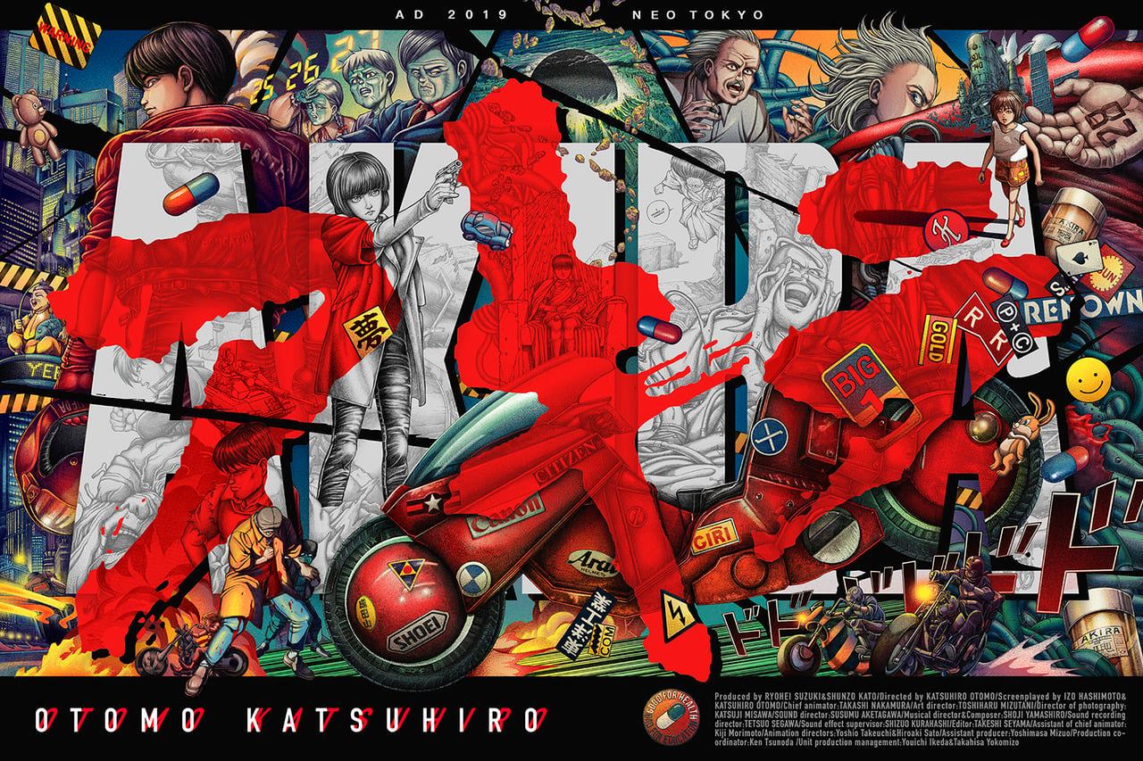 Akira Japanese variant fan art poster by Gabz