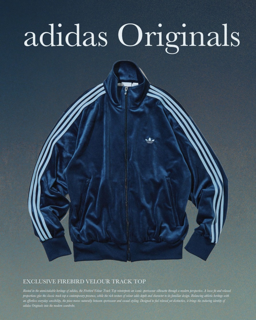【Exclusive】  別注　FIREBIRD TRACK TOP adidas OriginalsとFREAK'S STOREによる別注の「TOBACCO