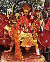 पाथीभरा माता - Pathibhara Mata